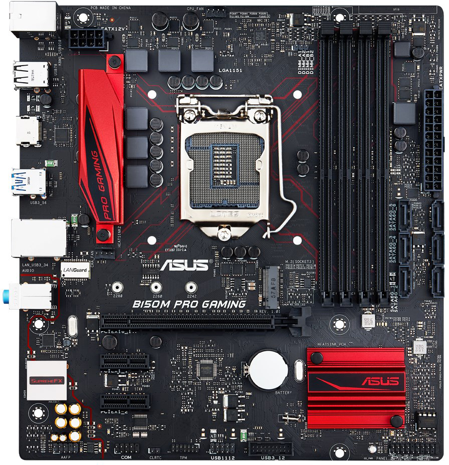 Asus gaming deals pro motherboard